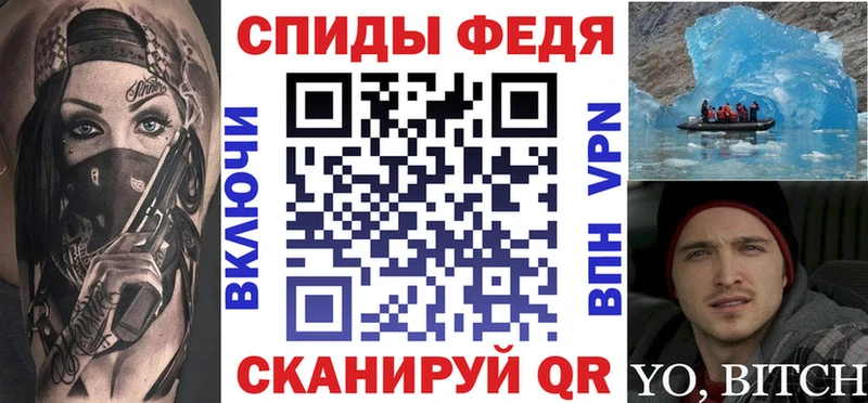 АМФ Premium  Купить где  Урай 