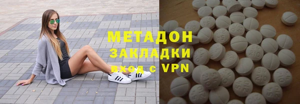 круглые Новодвинск