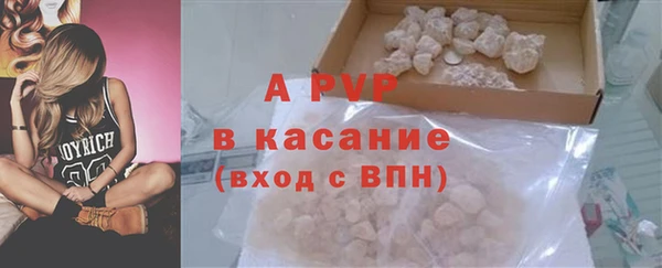 мяу мяу мука Новозыбков
