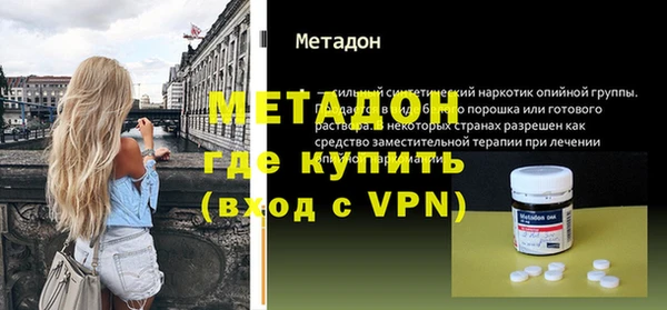 круглые Новодвинск
