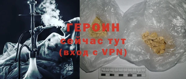 круглые Новодвинск