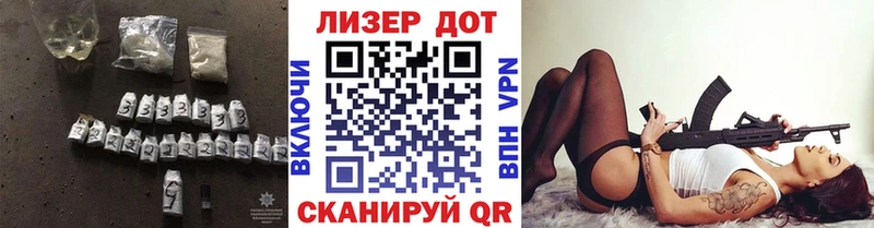 Купить  Урай  ЛСД экстази кислота 
